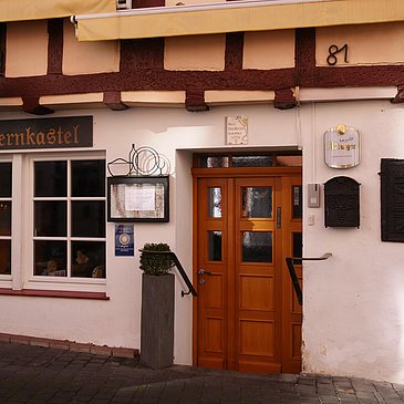 Restaurant Eingang
