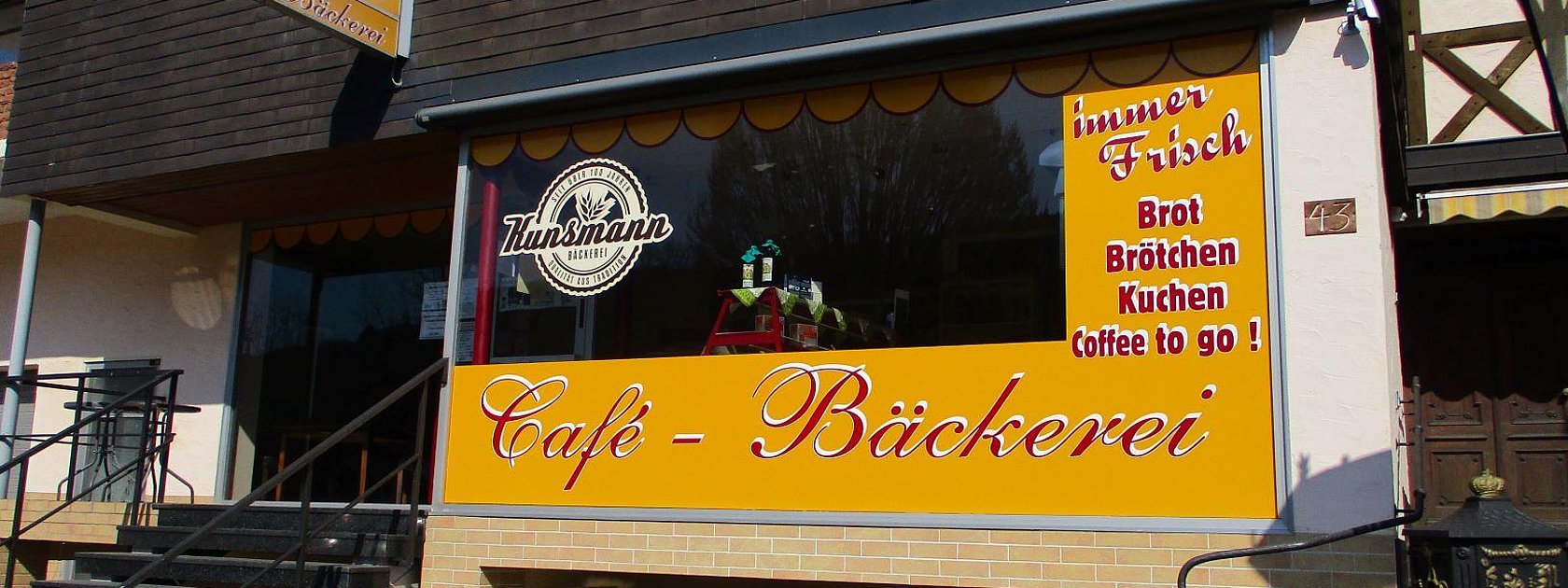 Bäckerei-Stehcafé Kunsmann